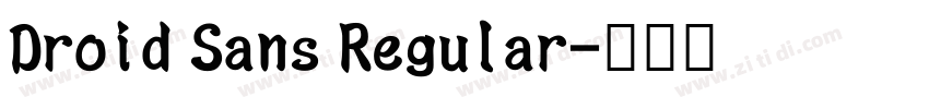 Droid Sans Regular字体转换